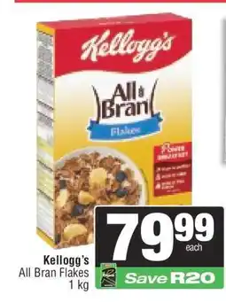 Spar Kellogg's All Bran Flakes offer