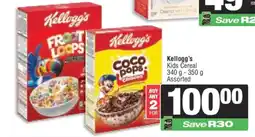 Spar Kellogg's Kids Cereal offer