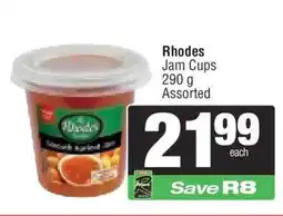 Spar Rhodes Jam Cups offer