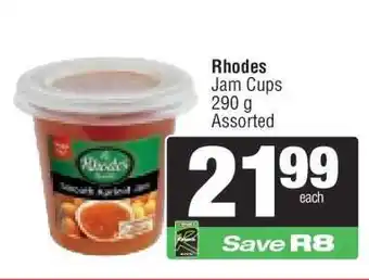 Spar Rhodes Jam Cups offer