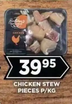 Goal Supermarket Butterfly's Chicken Stew Pieces offer