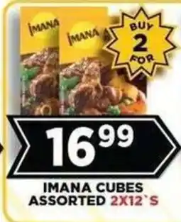 Goal Supermarket IMANA CUBES ASSORTED offer