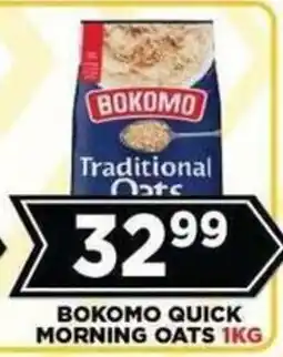 Goal Supermarket BOKOMO Traditional Oats offer