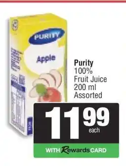Spar Purity 100% Fruit Juice offer