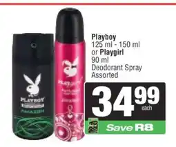 Spar Playboy or Playgirl Deodorant Spray offer