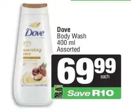 Spar Dove Body Wash offer