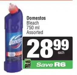 Spar Domestos offer