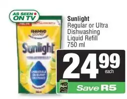 Spar SUNLIGHT Dishwashing Liquid Refill offer