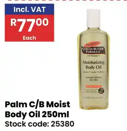 Africa Cash and Carry PALMER'S COCOA BUTTER FORMULA Moisturizing Body Oil offer