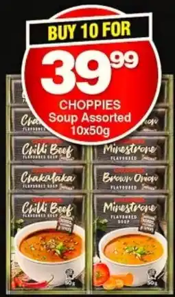 Choppies Choppies Soup Assorted offer