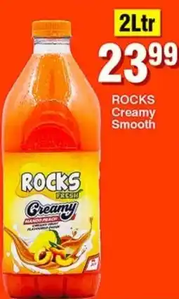 Choppies Rocks Creamy offer