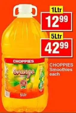 Choppies CHOPPIES Orange offer