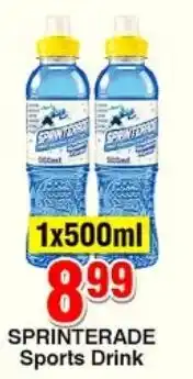 Choppies SPRINTERADE Sports Drink offer