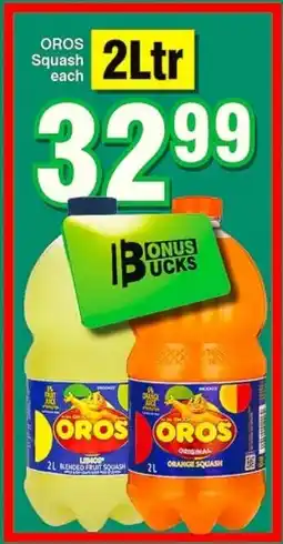 Choppies OROS Squash offer