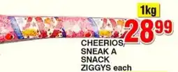 Choppies Cheerios sneak a snack ziggy's offer