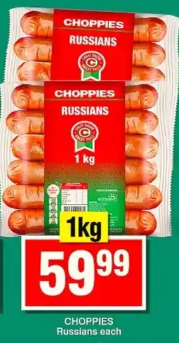 Choppies CHOPPIES Russians offer