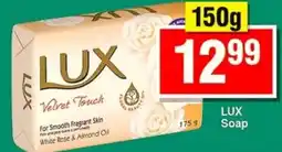 Choppies LUX Velvet Touch Soap offer