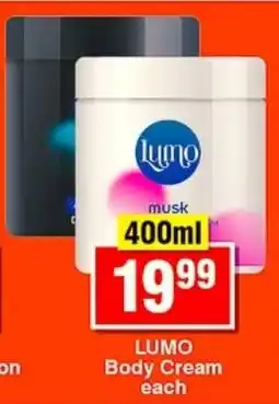 Choppies LUMO Body Cream offer