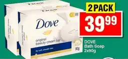 Choppies DOVE Bath Soap offer