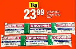 Choppies CHOPPIES Green Soap offer