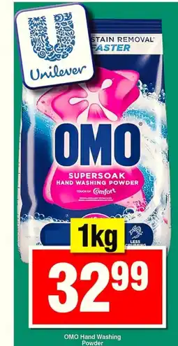 Choppies OMO Hand Washing Powder offer