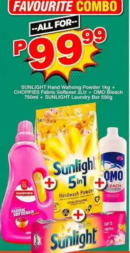 Choppies Favourite Combo offer