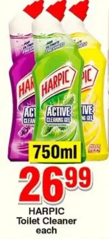 Choppies HARPIC Toilet Cleaner offer
