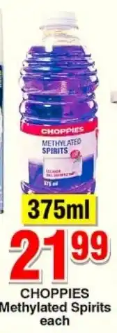 Choppies CHOPPIES Methylated Spirits offer