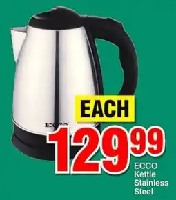 Choppies ECCO Kettle Stainless Steel offer