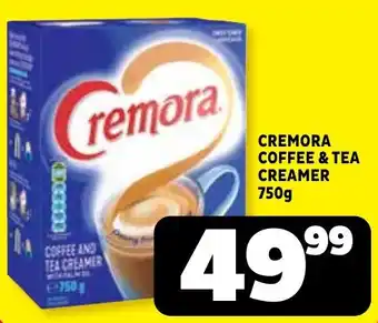 Usave Cremora Coffee & Tea Creamer offer
