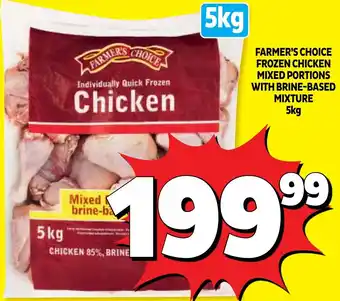 Usave Farmer's Choice Frozen Chicken Mixed Portions with Brine-Based Mixture offer