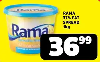 Usave Rama 37% FAT SPREAD offer