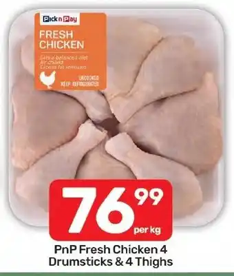 Pick n Pay Hypermarket PnP Fresh Chicken 4 Drumsticks & 4 Thighs offer