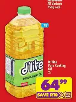 Shoprite D'lite Pure Cooking Oil offer