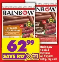Shoprite Rainbow Smoked Cheese Russians offer