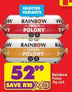 Shoprite Rainbow Polony offer