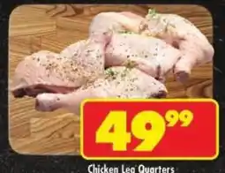 Shoprite Chicken Leg Quarters offer