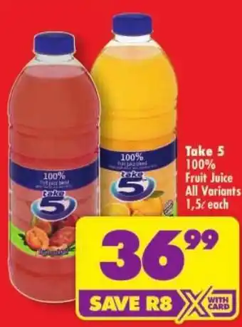 Take 5 100% Fruit Juice