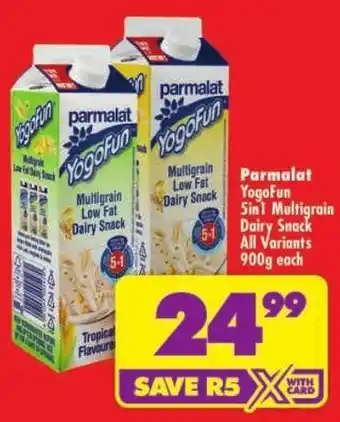 Parmalat YogoFun Multigrain Low Fat Dairy Snack