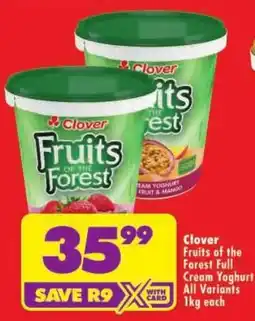 Shoprite Clover Fruits of the Forest Cream Yoghurt offer