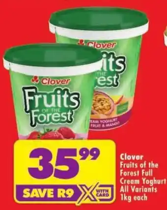 Clover Fruits of the Forest Cream Yoghurt