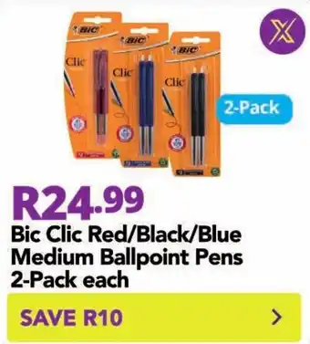 Bic Clic Red/Black/Blue Medium Ballpoint Pens