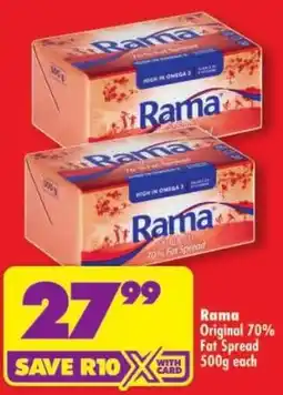 Shoprite Rama 70% Fat Spread offer