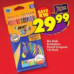 Shoprite Bic Kids Evolution Pencil Crayons offer