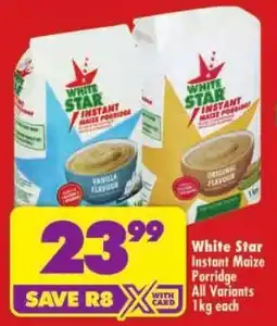Shoprite White Star Instant Maize Porridge offer