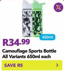 Shoprite Camouflage Sports Bottle offer
