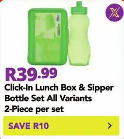 Shoprite Click-In Lunch Box & Sipper Bottle Set All Variants offer