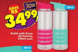 Shoprite Bottle with Straw offer