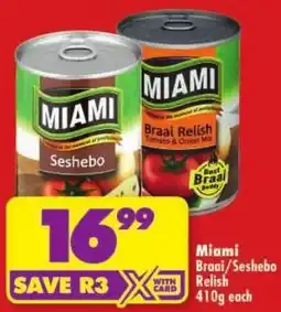 Shoprite Miami Braai/Seshebo Relish offer