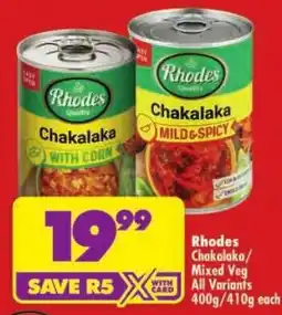 Shoprite Rhodes Chakalaka offer
